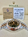 二手 ▶️ Rolex 勞力士 DATEJUST ◀️ 278271 (31mm) 